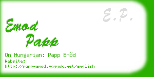 emod papp business card